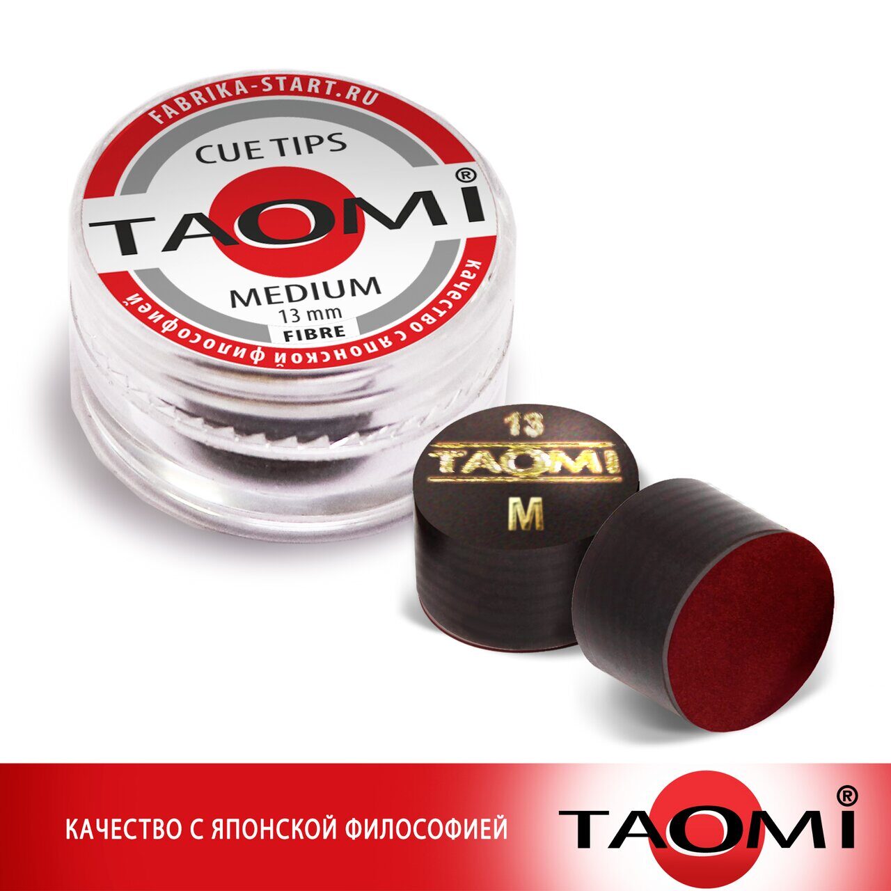 Наклейка бильярдная Taomi MEDIUM 13 мм фибра