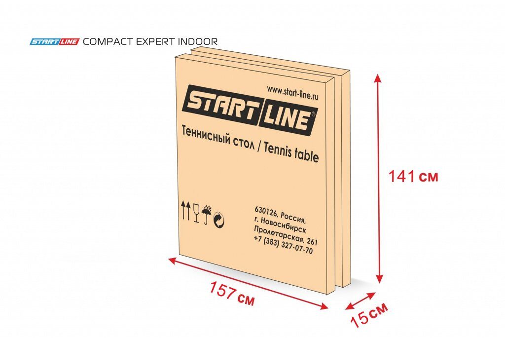 Теннисный стол Compact Expert Indoor Green