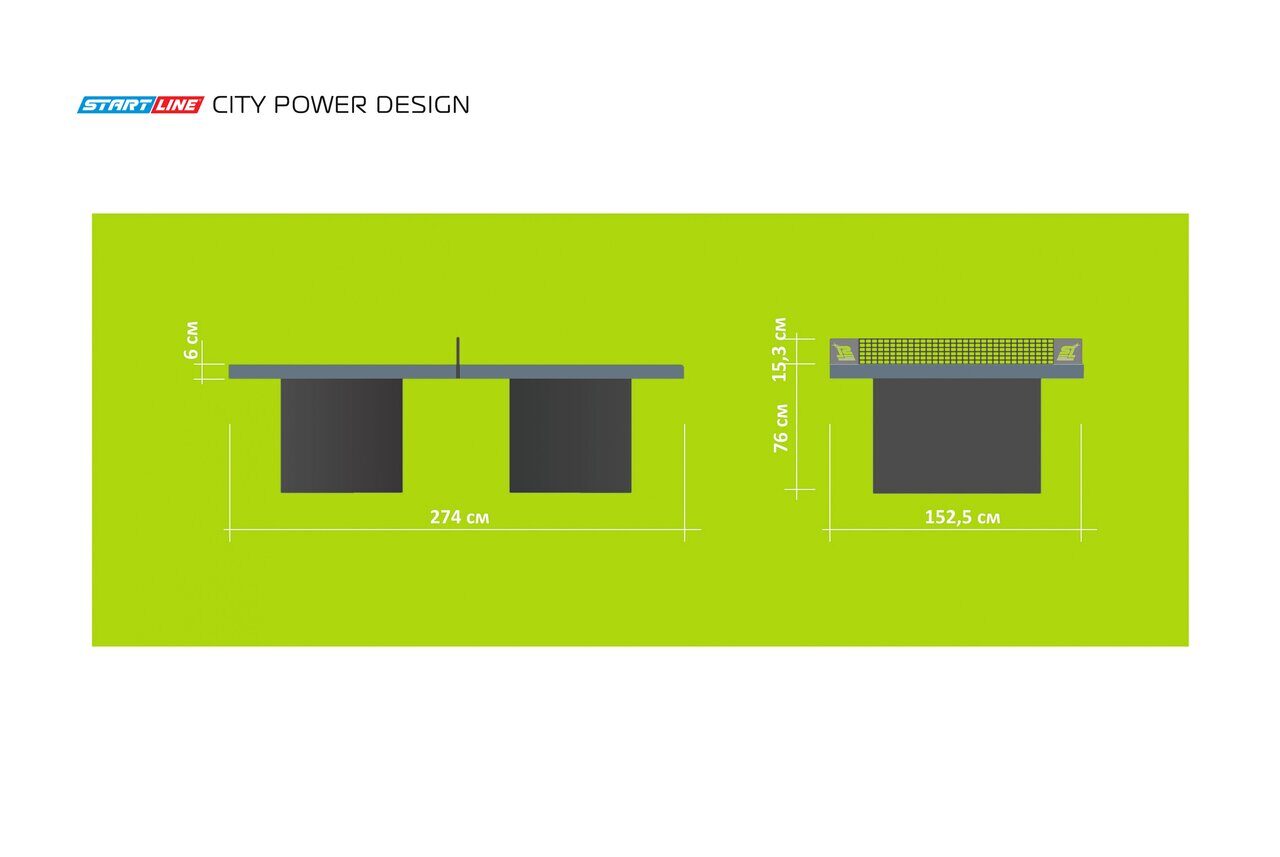 Теннисный стол City Power Design