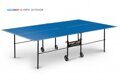 Теннисный стол Olympic Outdoor blue всепогодный